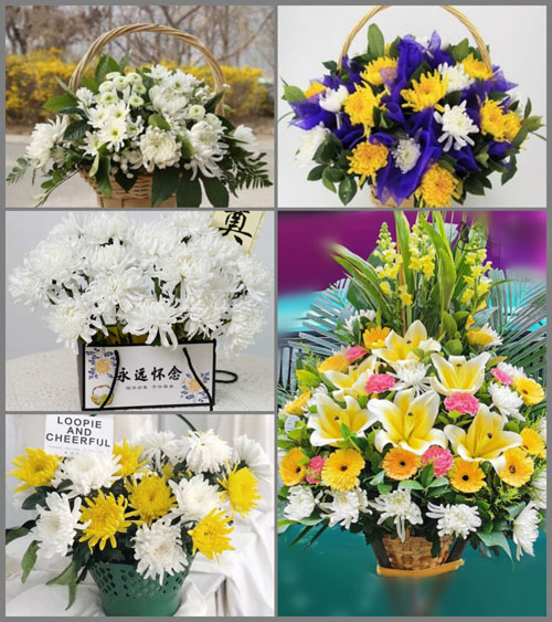 山东莱芜莱城区鹏泉街道朴务头村白事提篮配送